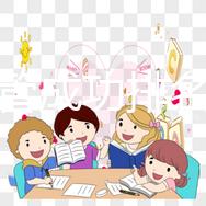 國內試管成功排名前十私立醫院精品匯總！