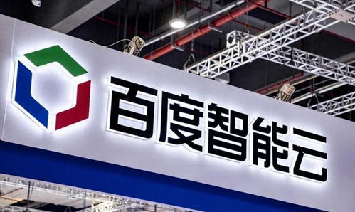 慧播星數字人已服務京東與tiktok ai云年營收300億